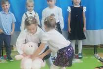 received_924927268150370