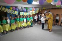 IMG_20220623_102333_325